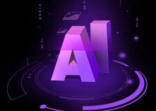 四方台区智能化浪潮下，AI如何重塑普通人的生活质感